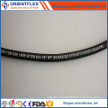 One Braided Hydraulic Hose SAE100 R1/SAE 100r1